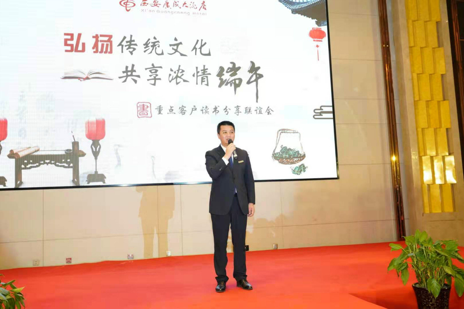 缂ょ悍鏂囧寲,缂ょ悍鏂囧寲鏃呮父