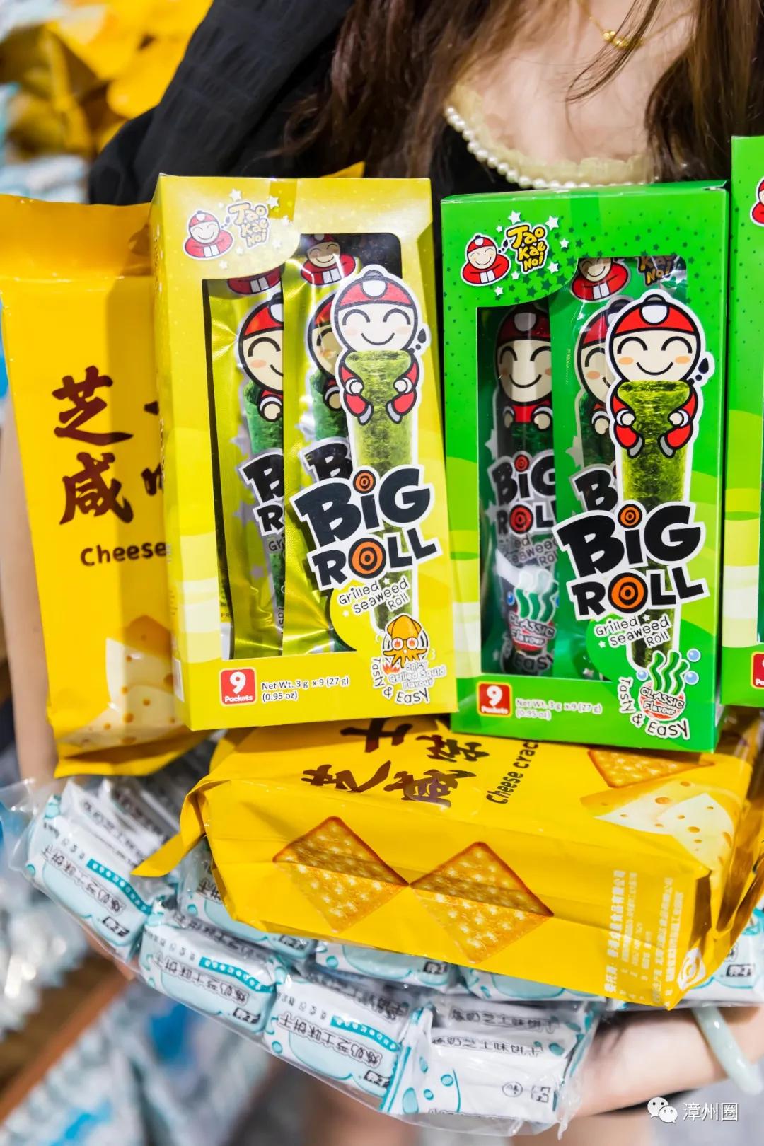 漳州建元路海鸟城,漳州海鸟城