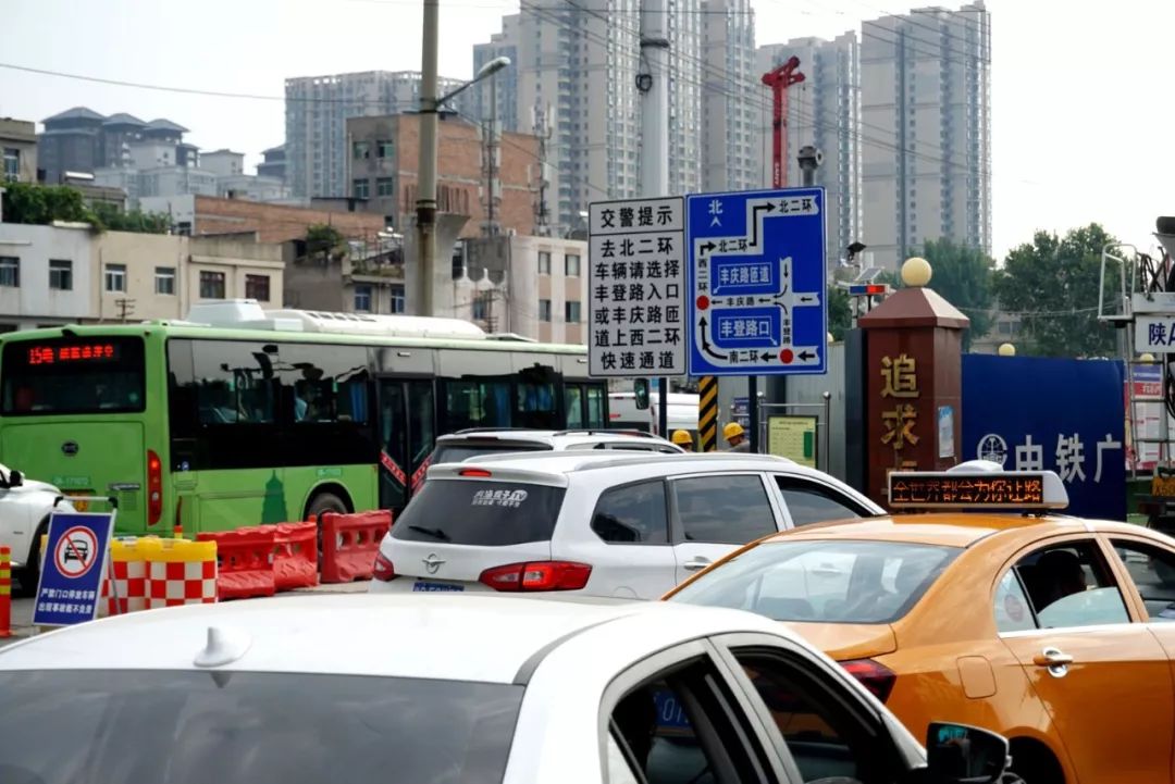 如果再来一次,我不会在西郊买房