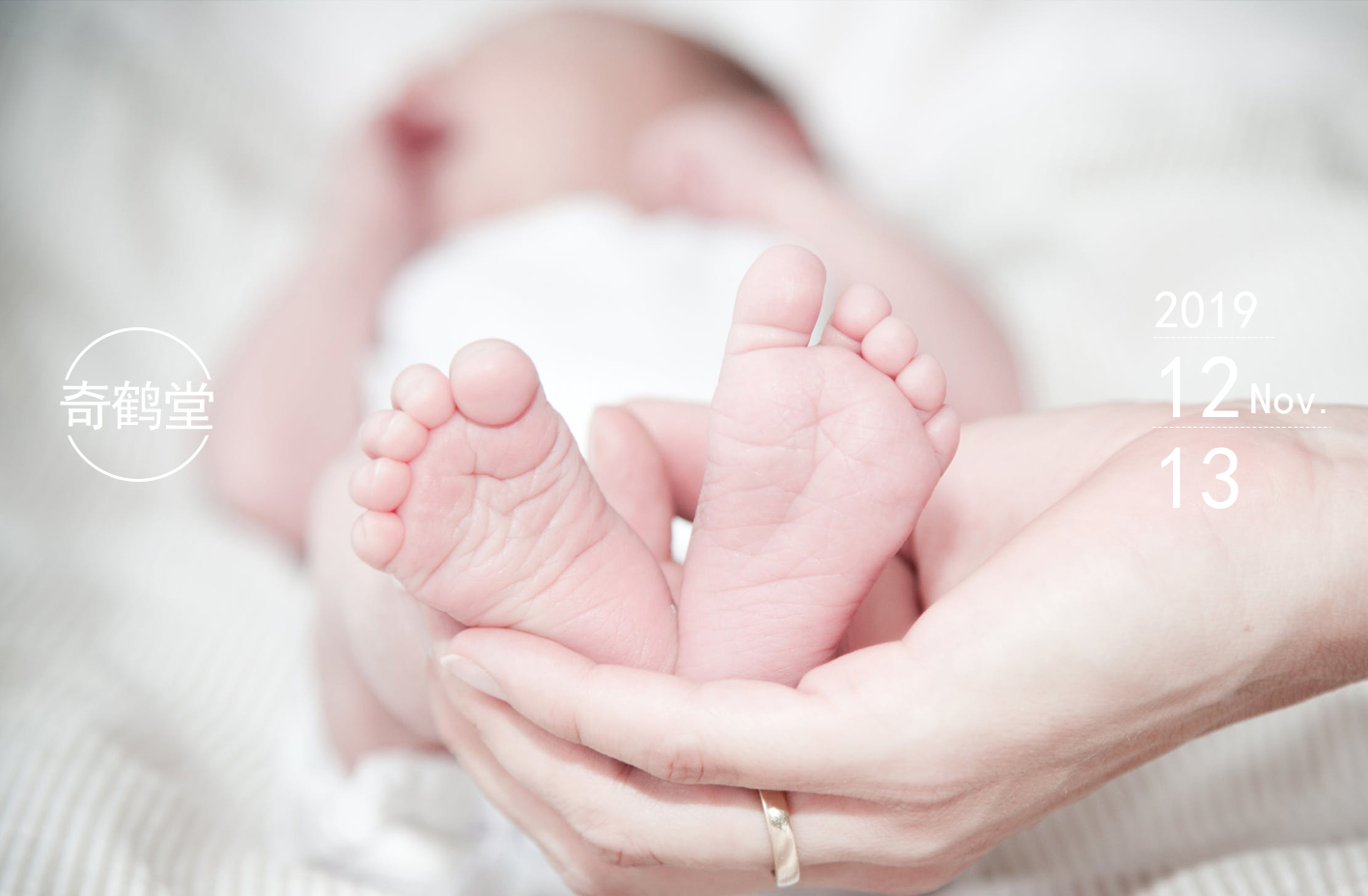 20天婴儿手上好多倒刺怎么解决,宝宝吐奶引起嘴边起疹子怎么办