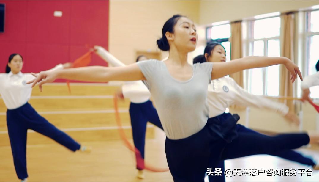 北师大静海附校初一报名,北师大静海附属学校划片