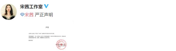 hm碰瓷棉花糖事件,hm碰瓷事件是怎么回事