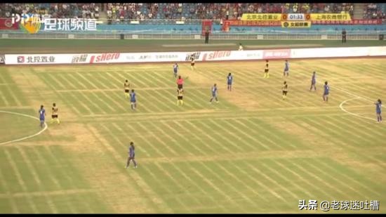 女足最新消息网友评论,媒体评价女足奥运会出局