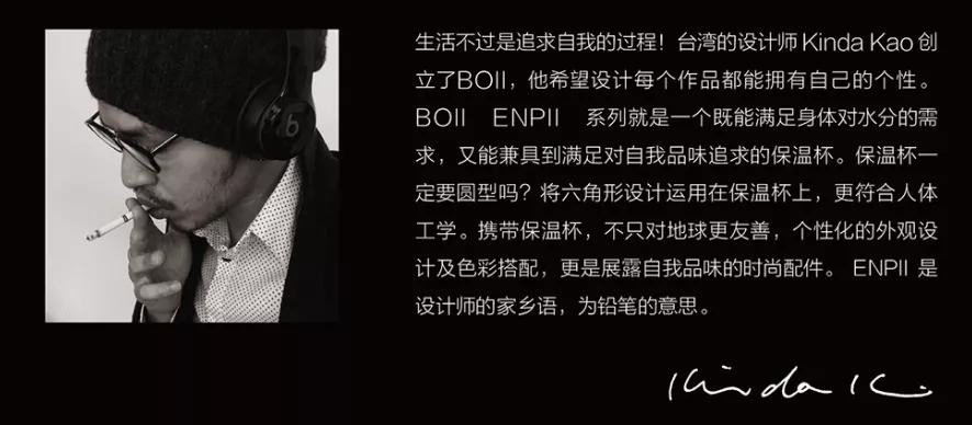 带棱角的保温杯,保温杯又大又好看