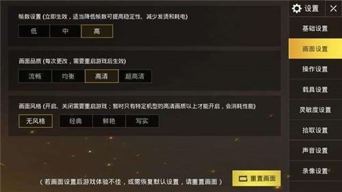 安卓用户的救星慢动作,安卓手机玩家的困扰