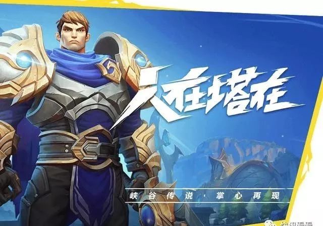 英雄联盟手游配置公开排名,英雄联盟配置要求高还是cf要求高