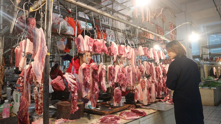 宜宾排骨,宜宾今日肉价多少元一斤