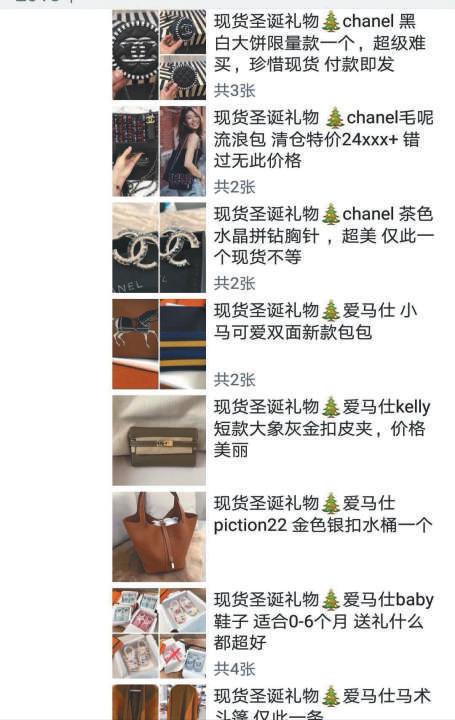 电商法实行注意事项,电商法施行