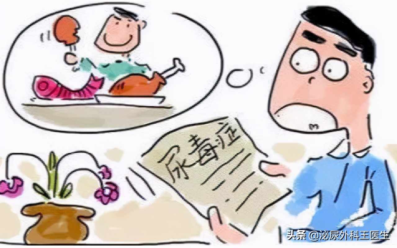 25岁小伙血肌酐1243住院治疗10天，肌酐下降到660，透析次数减少