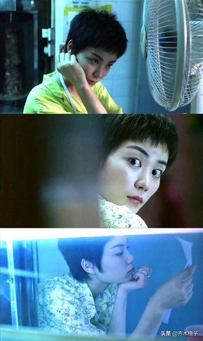 我们都曾迷失在成长的道路,迷失在重庆森林