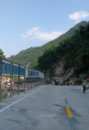 镇安抽水电站主体工程,镇安抽水蓄能电站施工现场