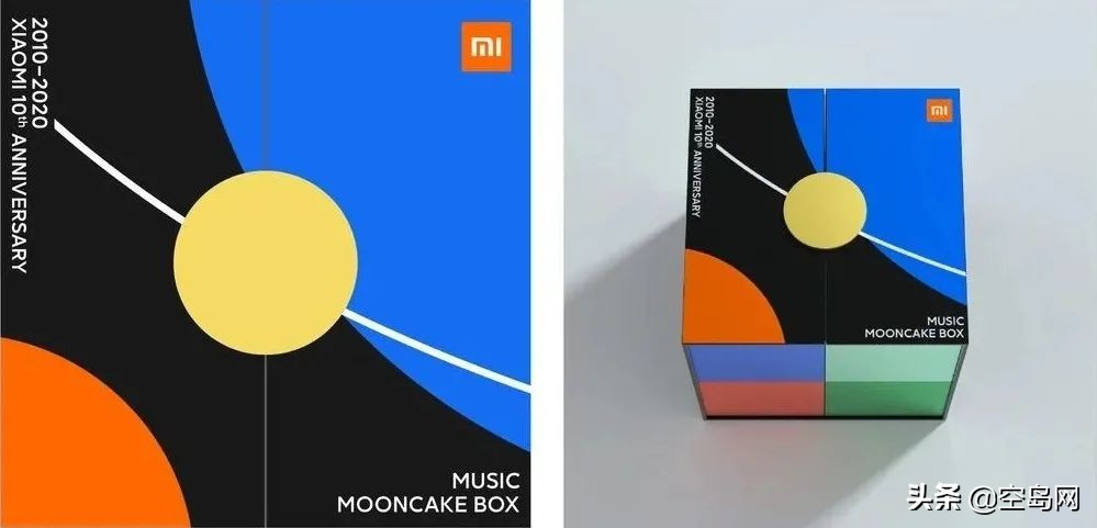 各种品牌月饼礼盒,各种精美月饼礼盒琳琅满目