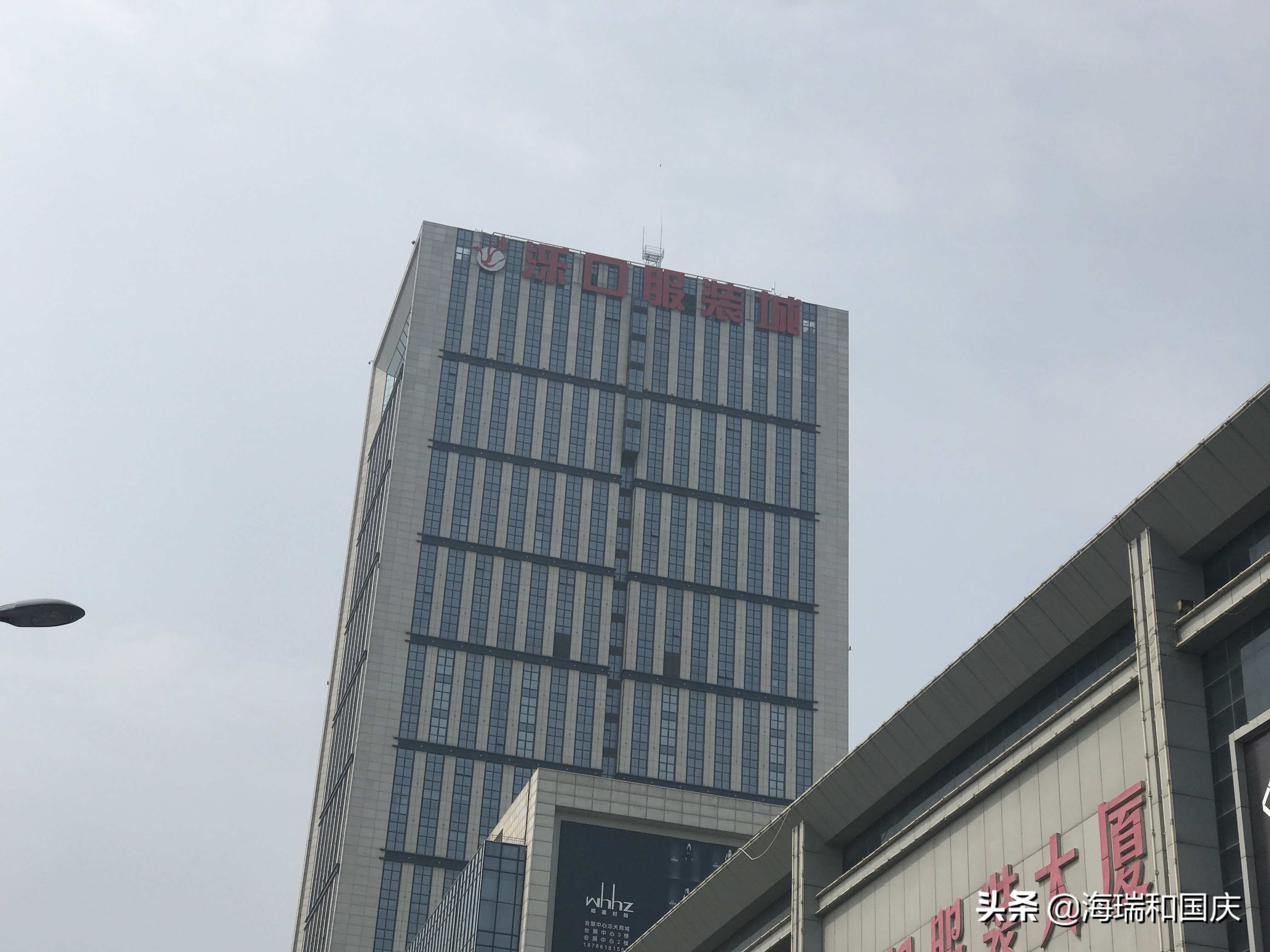 济南泺口商圈现状,济南市泺口服装城发展现状