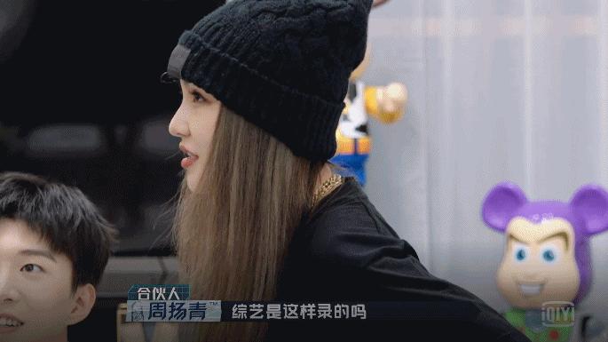 嘉宾当众揭露“行业*规则潜**”？这高分国综不该糊成这样