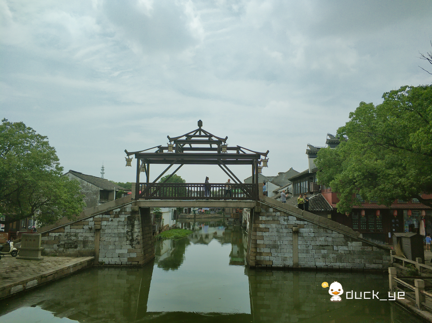 鑻忓窞鍚岄噷鍙ら晣鏉庣幇,鍚岄噷鍙ら晣鏉庣幇