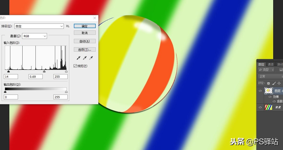 ps简单做彩色气泡,ps滤镜打造透明的玻璃球
