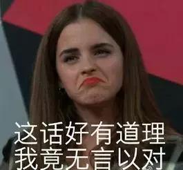 那些奇葩的a股上市公司,这些奇葩公司你经历过吗