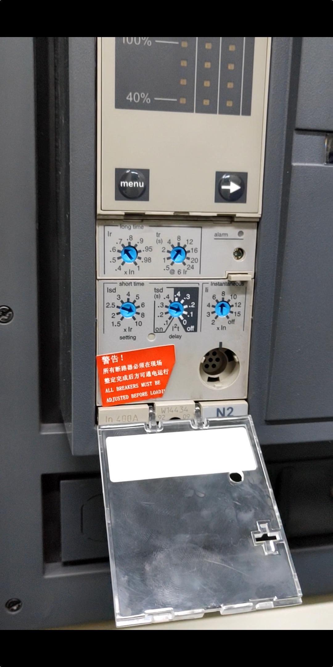 施耐德自动断路器800a参数说明,施耐德断路器调节旋钮介绍