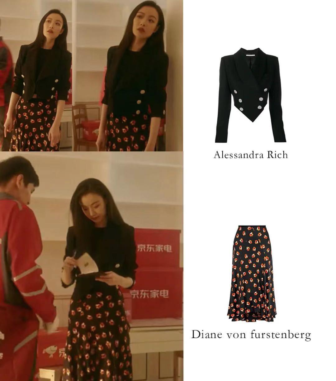 富二代退婚，大佬砸上亿买房，深扒《流金岁月》女主衣品上位史