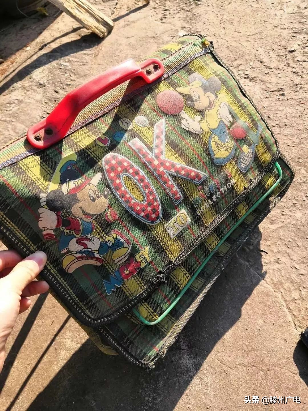 80后的滕州童年回忆,滕州8090回忆