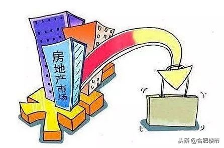 降45万？龙头企业预言成真？今天我却遇到房东坐地涨价，你怎么看