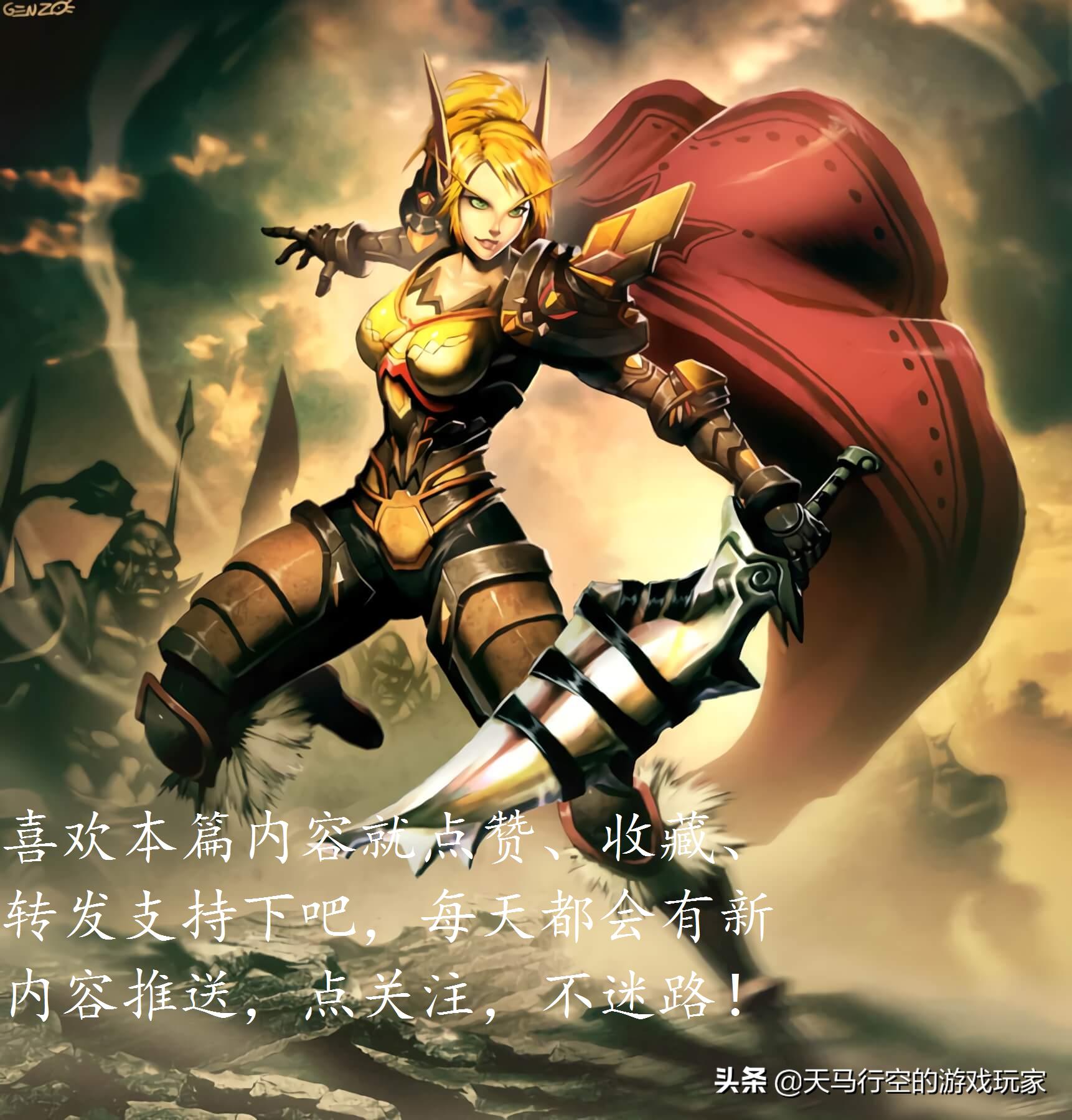 魔兽怀旧服孢子男治疗怎么打,魔兽世界怀旧服小克攻略大全