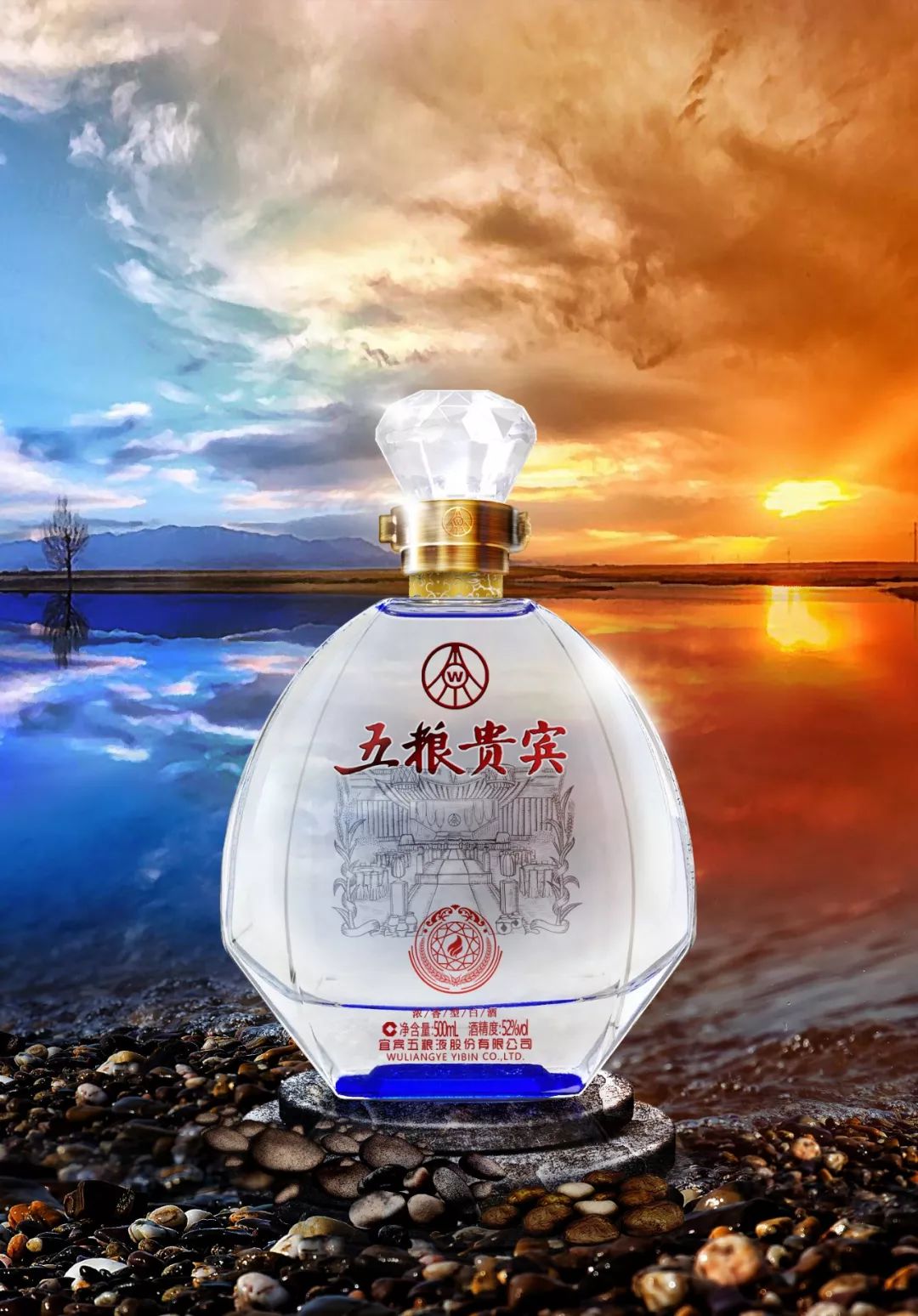 喝酒后胡言乱语是怎么回事,喝酒后断片睡觉大喊大叫