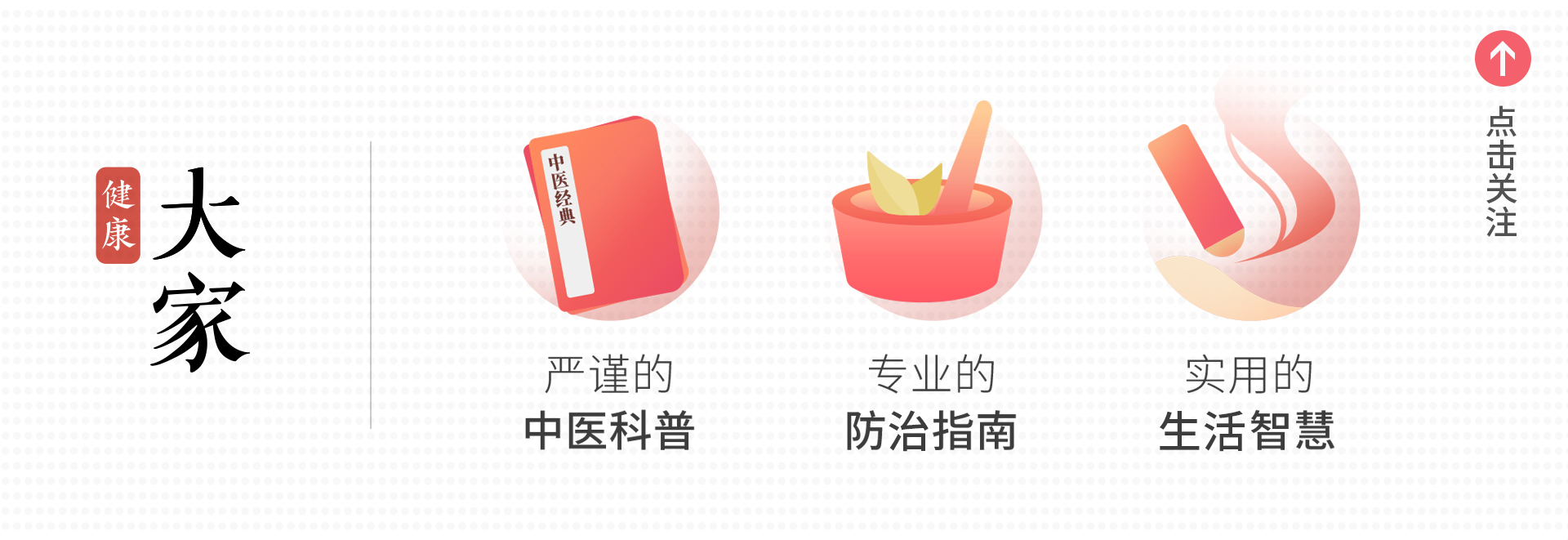 初吻的味道，臭气冲天？教你3个预防口臭的小妙招，少花钱还管用