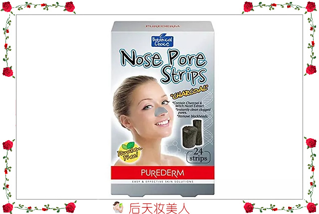 跟痘痘粉刺黑头说拜拜,鼻子上的黑头和痘痘怎么办