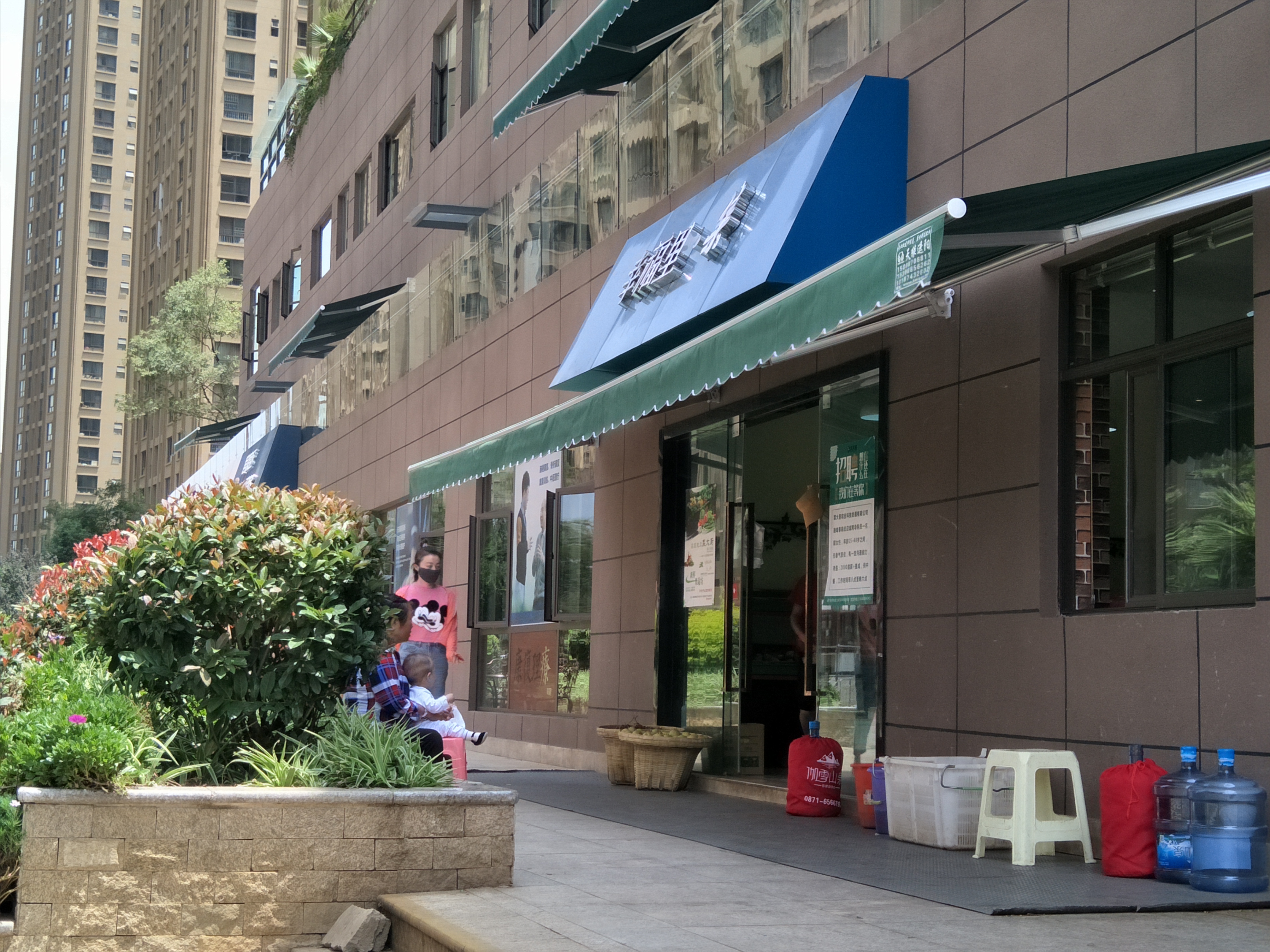 昆明加盟一个送水站多少钱,长沙水站加盟