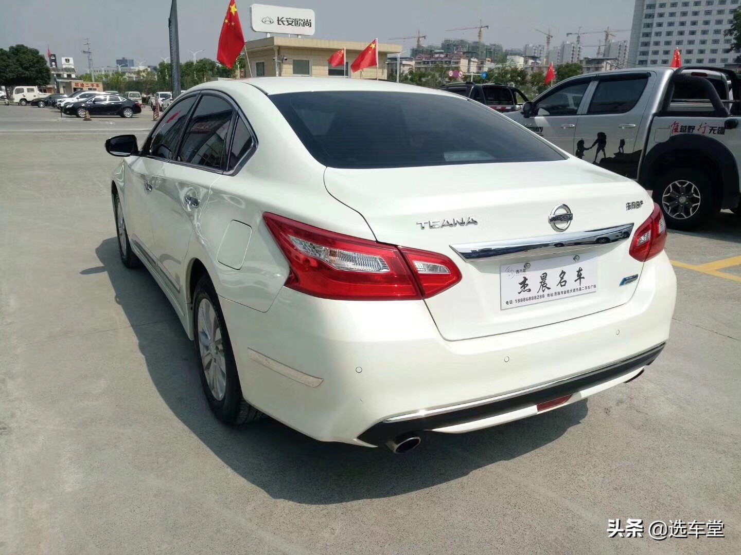 天籁2021款2.0lxl舒适版油箱多大,最新2012款日产天籁2.5