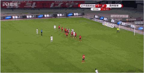 中甲比赛贵州恒丰对辽宁宏运,莫塔射门