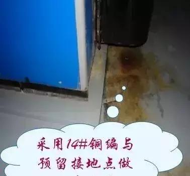 建筑安装工程施工问题,安装工程施工质量控制要点