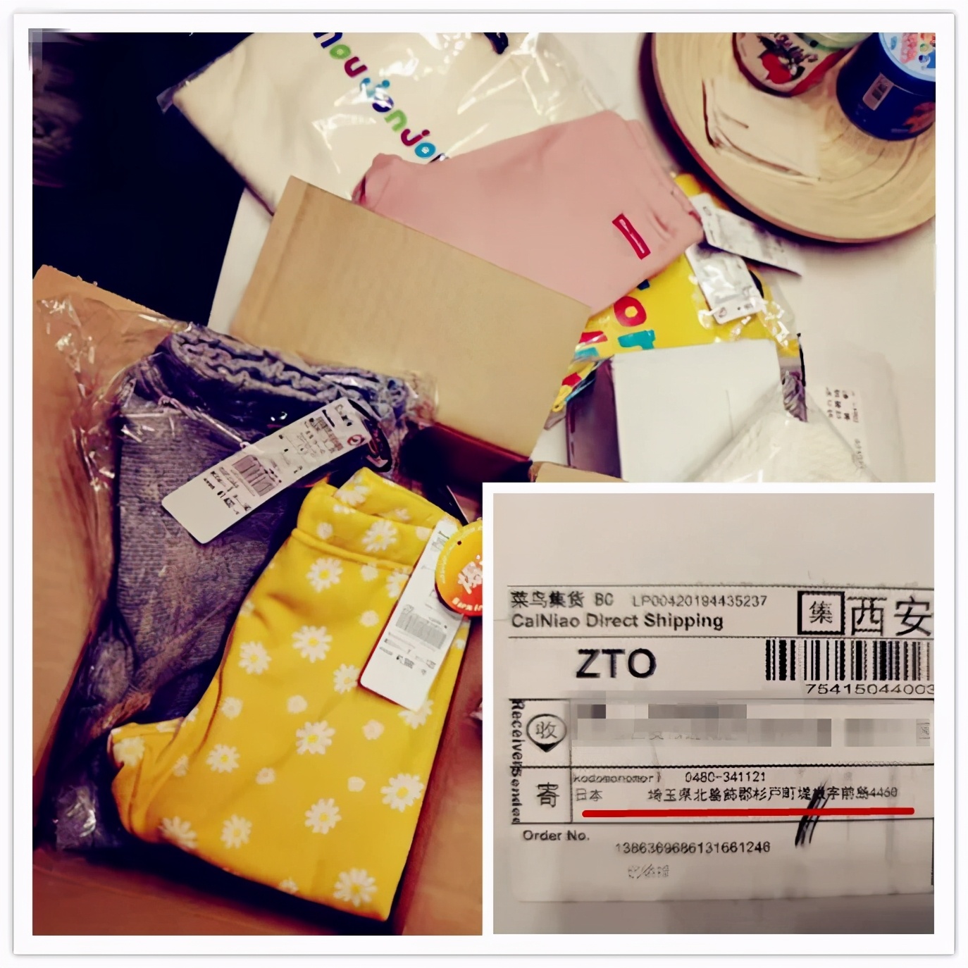 庆双旦优惠活动来啦,庆双旦童装店活动