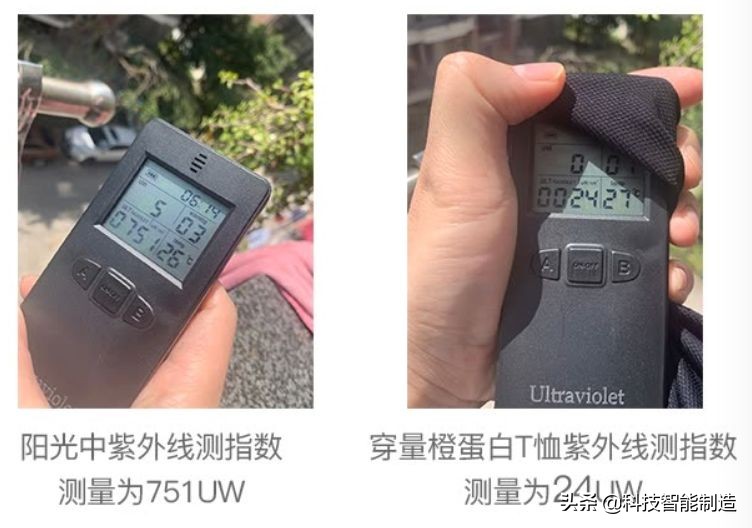 黑科技新款防水防污速干透气t恤,黑科技速干T恤