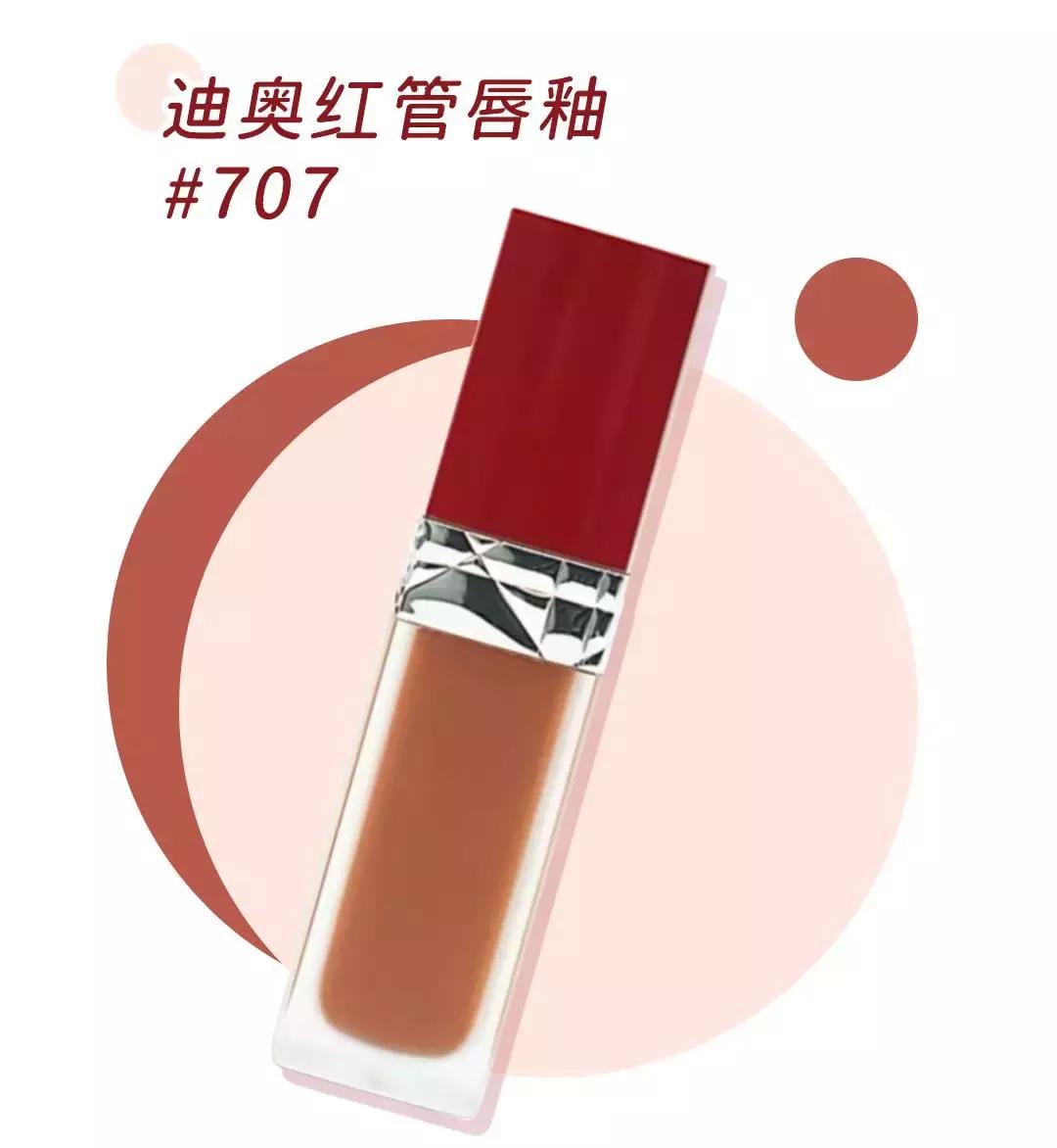 今年最火口红推荐,2019年最热门的10支爆款口红