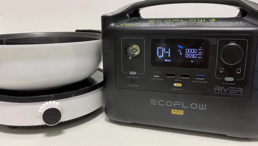 电小二800和正浩户外电源800哪个好,电小二1800w和正浩1800w怎么选