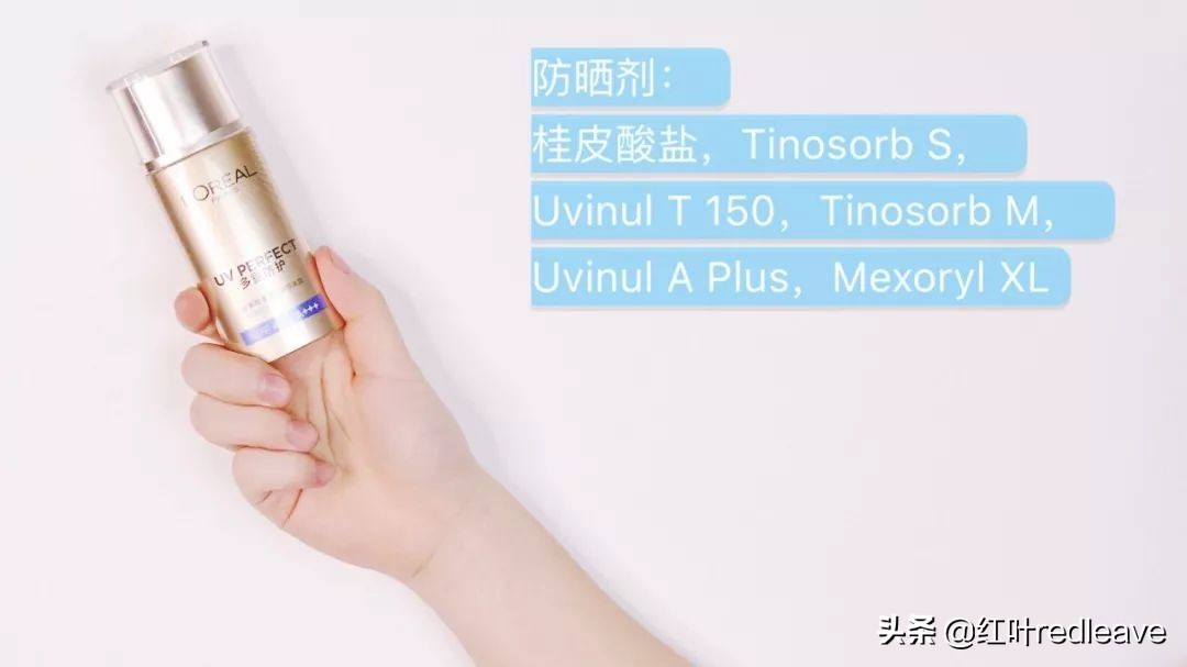 大牌防晒真实户外测评,大牌防晒测评适合油皮