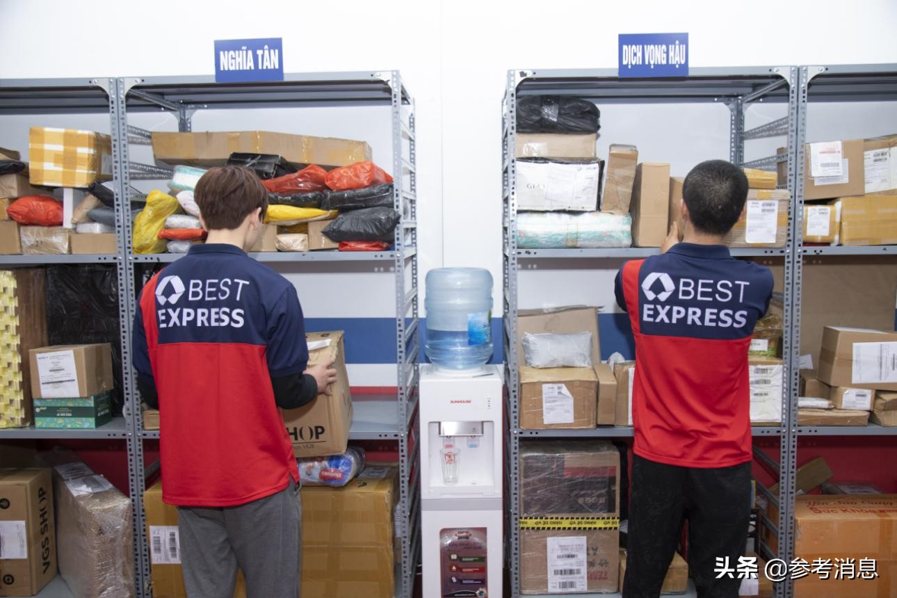 出海记视频,出海记小说