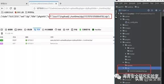 文件解压出现component,文件解压后是一堆文件怎么办