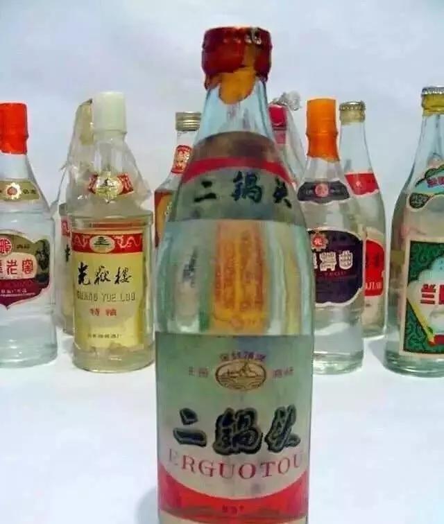 记忆中家乡的酒,记忆中的那瓶酒