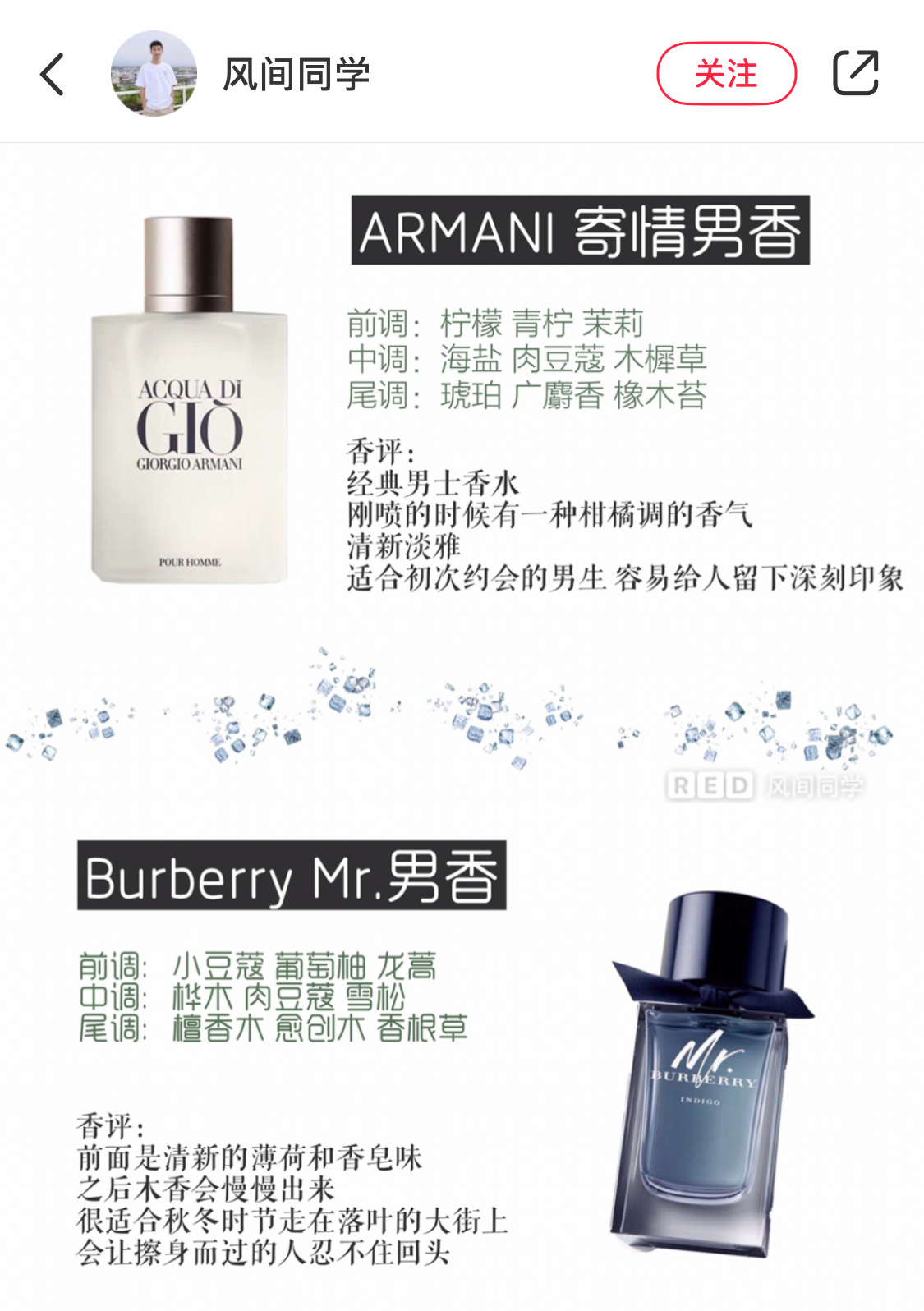 女生圣诞节礼物买啥啊,圣诞送女生什么礼物预算500