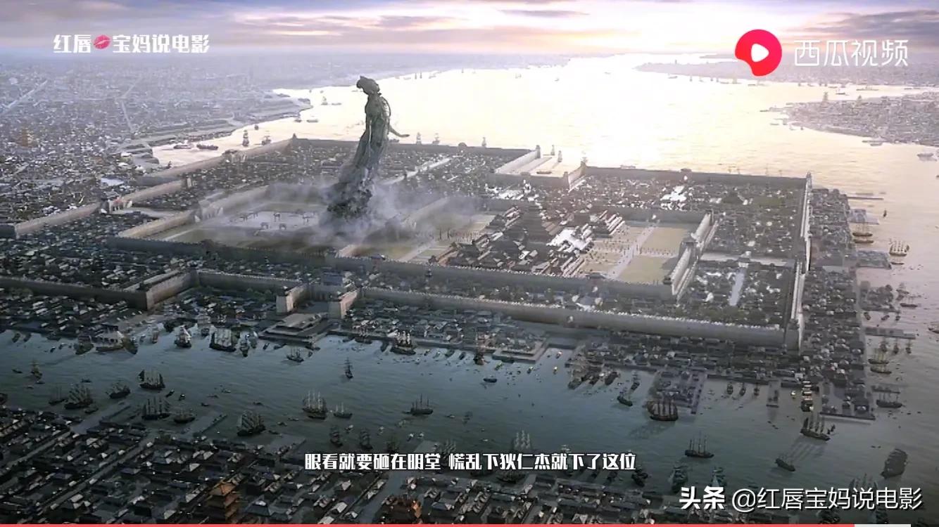 狄仁杰之通天帝国连续剧,狄仁杰之通天帝国邓超