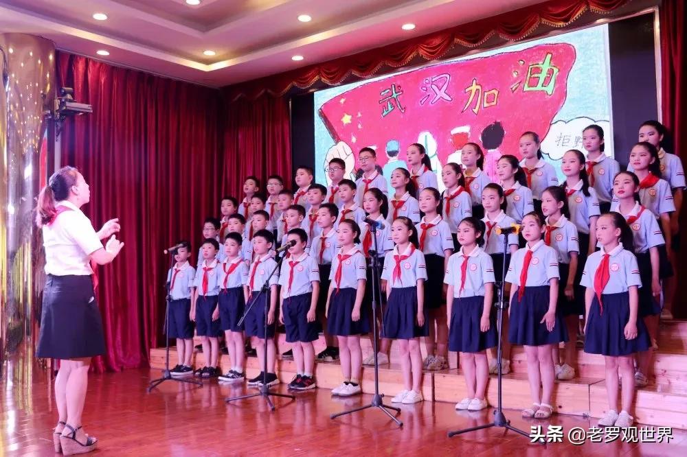 达川区城南小学六一儿童节演出,逸夫小学文艺汇演直播