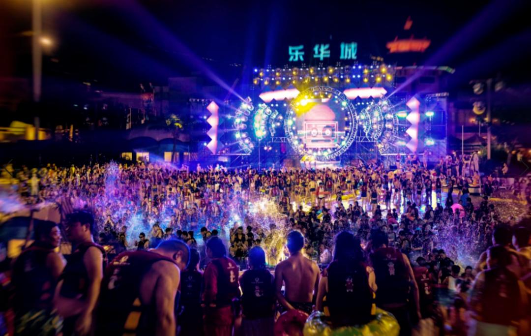 七夕同游特惠套票,七夕当天情侣进店即享八折特惠