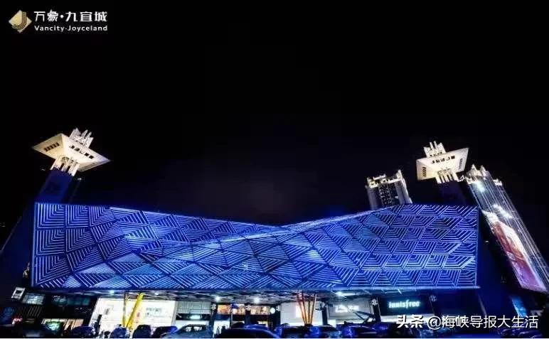 福州各大超市营业时间调整,福州商场周末营业时间