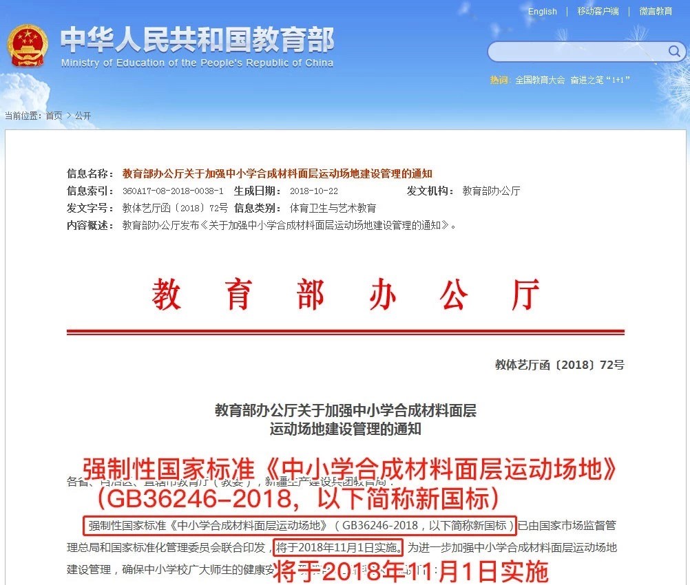 浙大硬核老爸自掏100万,浙大毕业硬核老爸