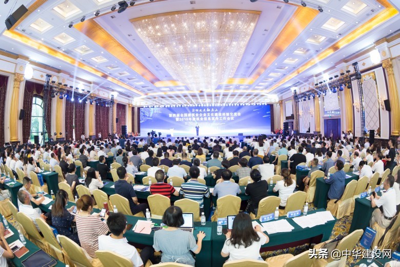 浅论建筑企业文化建设,新时代建筑企业文化建设