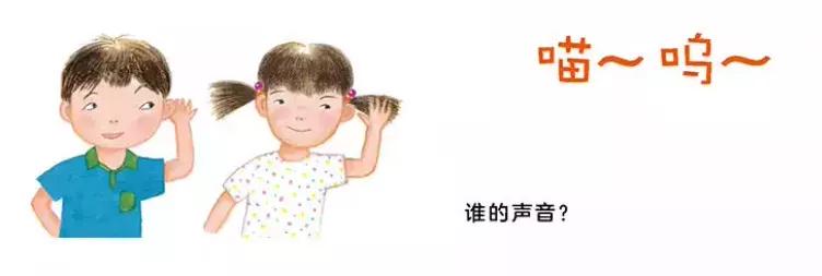 推荐3-6岁必看十本绘本中国,适合9-12岁孩子的绘本书单