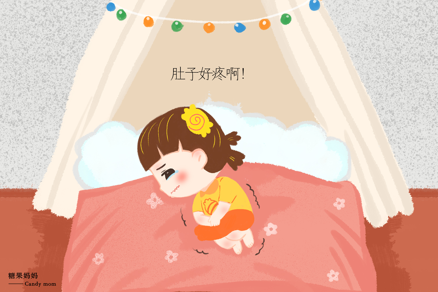 怎么正确引导孩子来大姨妈,孩子初次来大姨妈正确的教育方式